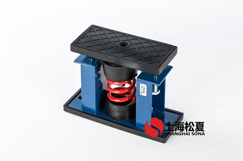 可調(diào)減震器用于水源熱泵可調(diào)節(jié)嗎？
