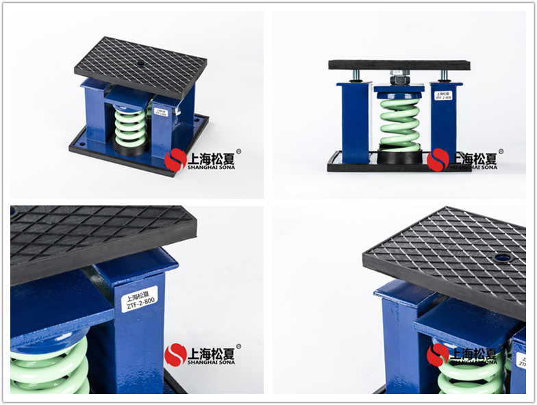風(fēng)機(jī)過(guò)濾機(jī)組阻尼彈簧減振器的結(jié)構(gòu)、工作原理