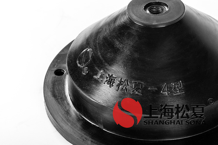 JGD型橡膠隔振器，產(chǎn)品圖1
