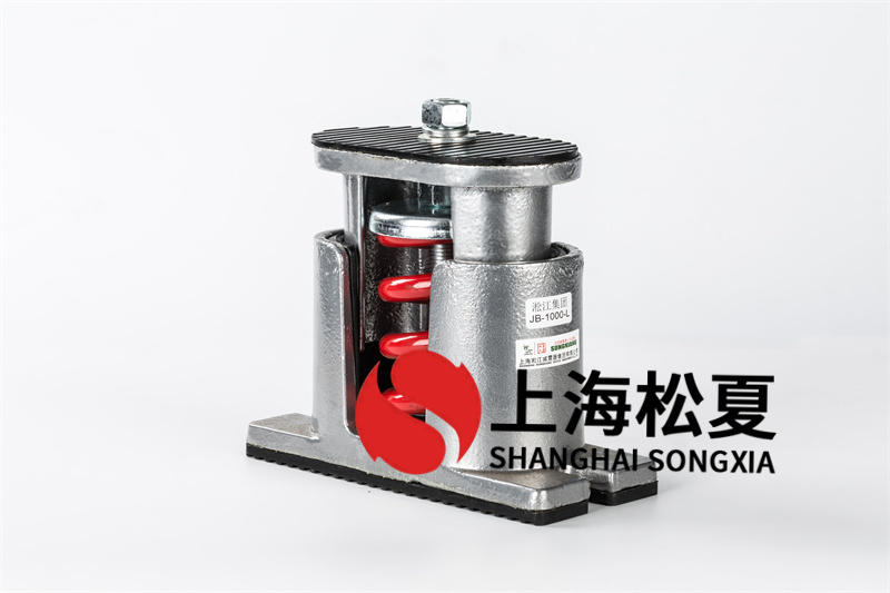 彈簧減震器的選擇是哪些規(guī)范？