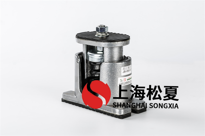 立式泵減震器的制作流程是什么？