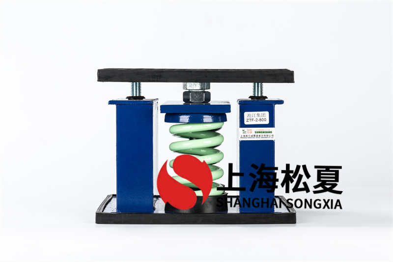 彈簧減震器的安裝和減振難點(diǎn)有哪些？