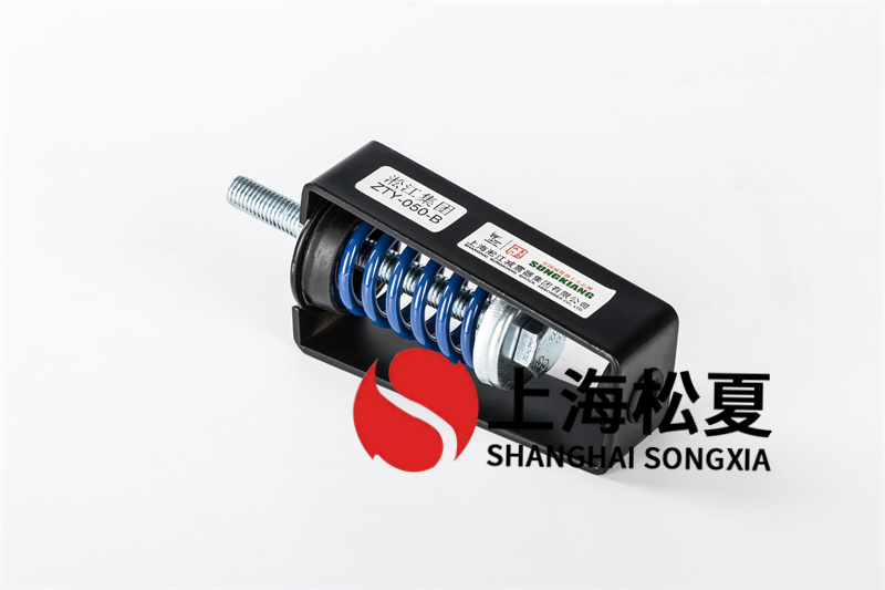 減震器安裝場(chǎng)所的選擇及注意事項(xiàng)有哪些？