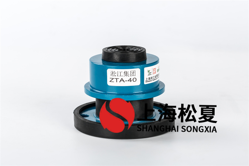 離心機(jī)減震器的主要特點是什么？