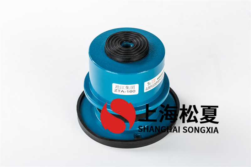離心機(jī)減震器的主要特點是什么？