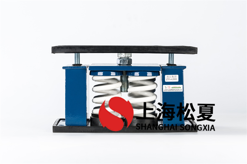 冷水機(jī)組座式彈簧減震器消聲降噪的主要措施有哪些？